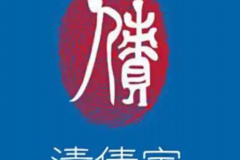 宝应县讨债公司成功追讨回批发货款50万成功案例